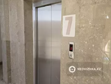 82.2 м², 3-комнатная квартира, этаж 7 из 9, 82 м², изображение - 26