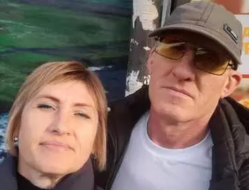 Вова