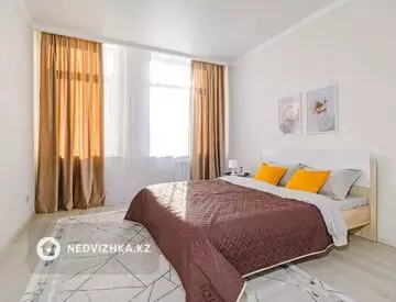 2-комнатная квартира, этаж 8 из 10, 75 м², посуточно