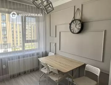 2-комнатная квартира, этаж 7 из 9, 54 м²