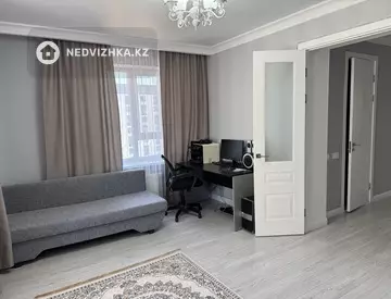 54 м², 2-комнатная квартира, этаж 7 из 9, 54 м², изображение - 8