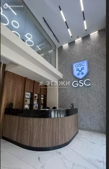 Офисное помещение, этаж 1 из 17, 476 м²