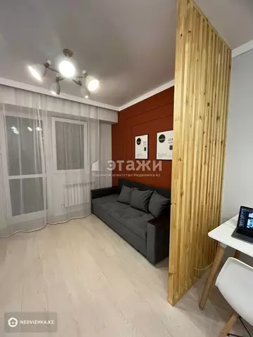 1-комнатная квартира, этаж 10 из 10, 28 м²