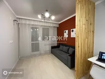 1-комнатная квартира, этаж 10 из 10, 28 м²