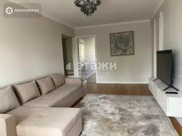 2-комнатная квартира, этаж 5 из 5, 50 м²