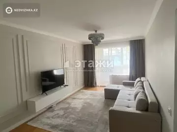 2-комнатная квартира, этаж 5 из 5, 50 м²