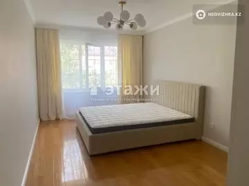 2-комнатная квартира, этаж 5 из 5, 50 м²