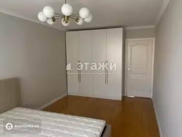2-комнатная квартира, этаж 5 из 5, 50 м²