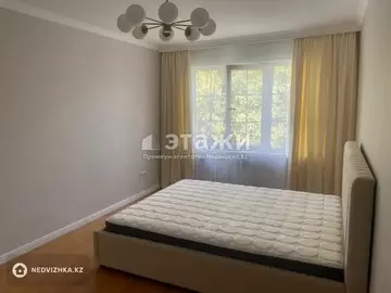 2-комнатная квартира, этаж 5 из 5, 50 м²