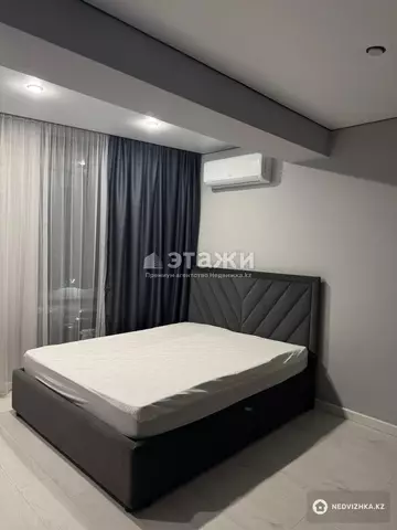 2-комнатная квартира, этаж 2 из 13, 45 м², на длительный срок