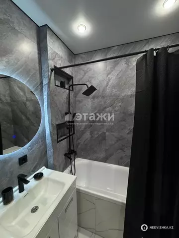 2-комнатная квартира, этаж 2 из 13, 45 м², на длительный срок