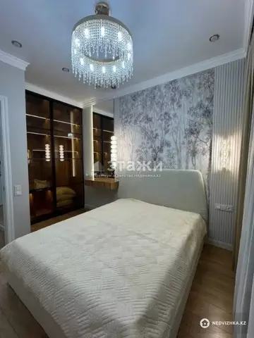 2-комнатная квартира, этаж 2 из 14, 40 м², на длительный срок