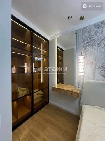2-комнатная квартира, этаж 2 из 14, 40 м², на длительный срок