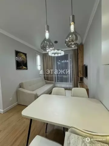 2-комнатная квартира, этаж 2 из 14, 40 м², на длительный срок