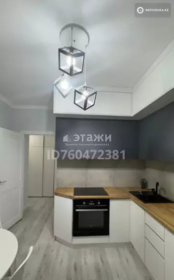 38.1 м², 1-комнатная квартира, этаж 5 из 9, 38 м², изображение - 2