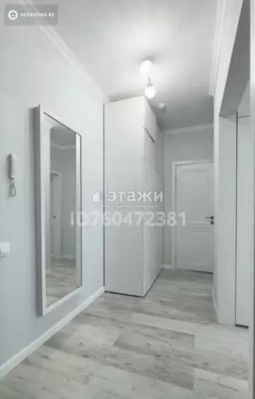 38.1 м², 1-комнатная квартира, этаж 5 из 9, 38 м², изображение - 4