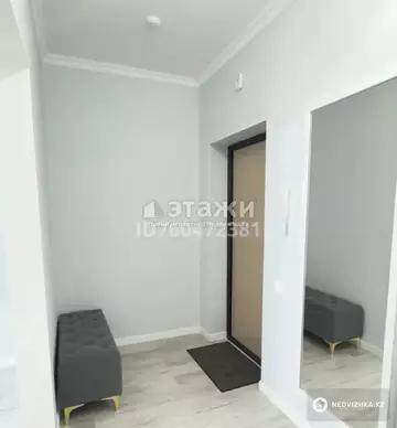 38.1 м², 1-комнатная квартира, этаж 5 из 9, 38 м², изображение - 5