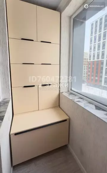 38.1 м², 1-комнатная квартира, этаж 5 из 9, 38 м², изображение - 6