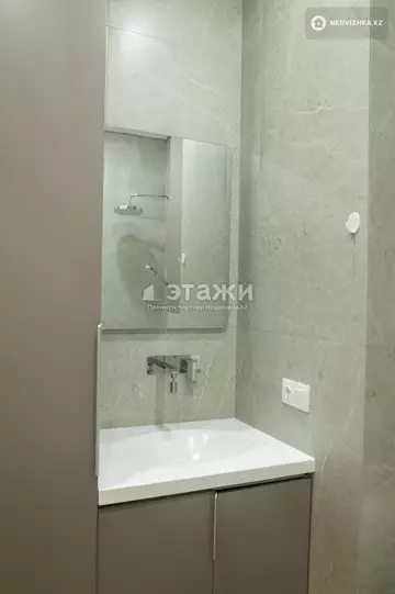 39.6 м², 2-комнатная квартира, этаж 8 из 10, 40 м², изображение - 4