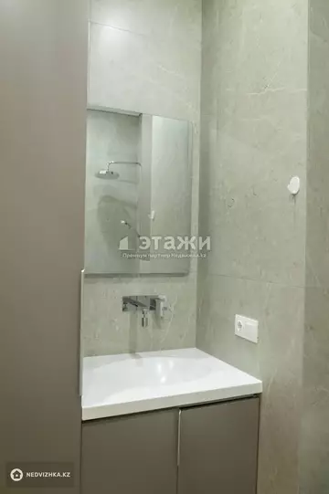 39.6 м², 2-комнатная квартира, этаж 8 из 10, 40 м², изображение - 13