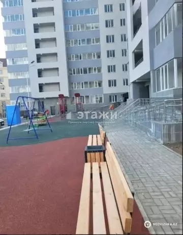 1-комнатная квартира, этаж 4 из 13, 43 м²