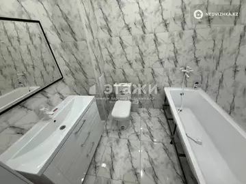 3-комнатная квартира, этаж 2 из 12, 71 м²