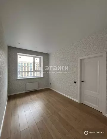 53 м², 2-комнатная квартира, этаж 7 из 15, 53 м², изображение - 14