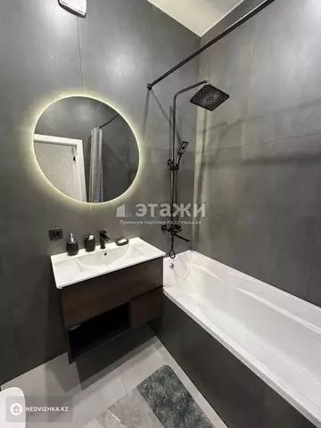 53 м², 2-комнатная квартира, этаж 7 из 15, 53 м², изображение - 16