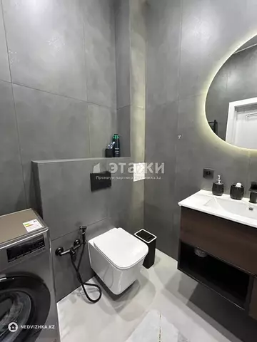 53 м², 2-комнатная квартира, этаж 7 из 15, 53 м², изображение - 18