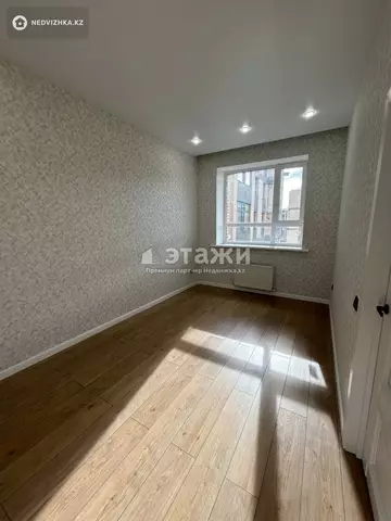 53 м², 2-комнатная квартира, этаж 7 из 15, 53 м², изображение - 20