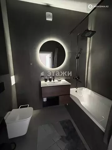 53 м², 2-комнатная квартира, этаж 7 из 15, 53 м², изображение - 26