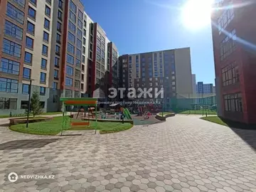 2-комнатная квартира, этаж 5 из 10, 41 м²