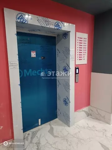40.6 м², 2-комнатная квартира, этаж 5 из 10, 41 м², изображение - 5
