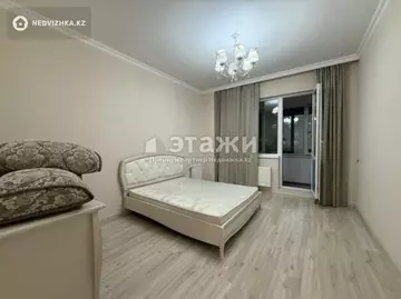 2-комнатная квартира, этаж 3 из 14, 74 м²