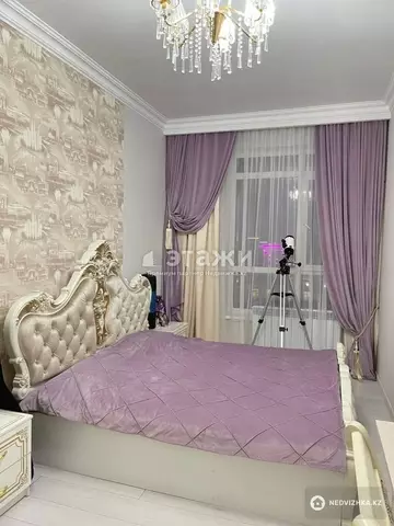 4-комнатная квартира, этаж 8 из 21, 86 м²