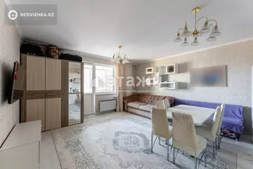 2-комнатная квартира, этаж 7 из 8, 47 м²