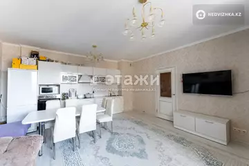 47 м², 2-комнатная квартира, этаж 7 из 8, 47 м², изображение - 4
