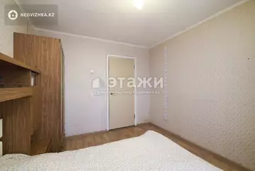 2-комнатная квартира, этаж 5 из 5, 52 м²