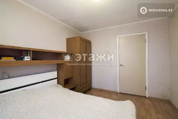 51.5 м², 2-комнатная квартира, этаж 5 из 5, 52 м², изображение - 20