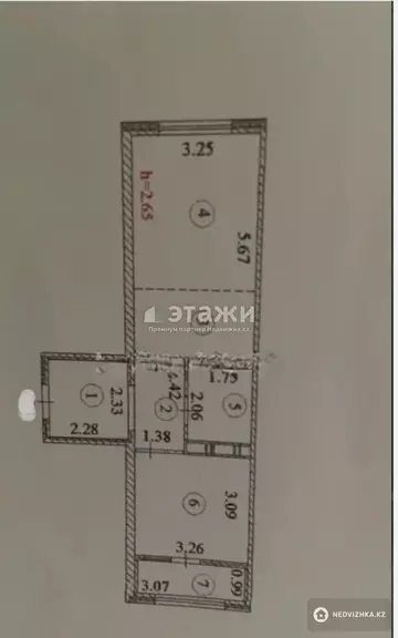 2-комнатная квартира, этаж 12 из 17, 42 м²