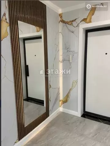 2-комнатная квартира, этаж 12 из 17, 42 м²