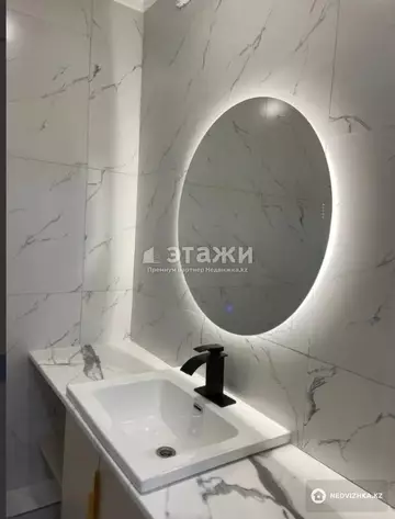 42 м², 2-комнатная квартира, этаж 12 из 17, 42 м², изображение - 4