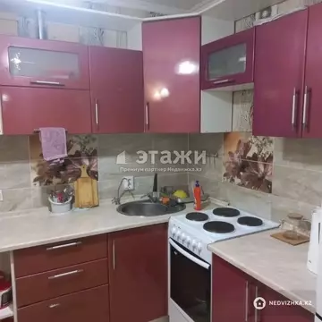 2-комнатная квартира, этаж 4 из 5, 48 м²