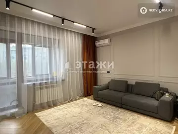 2-комнатная квартира, этаж 3 из 5, 71 м²