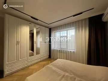 2-комнатная квартира, этаж 3 из 5, 71 м²