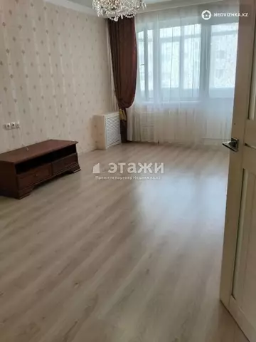 3-комнатная квартира, этаж 7 из 9, 75 м²