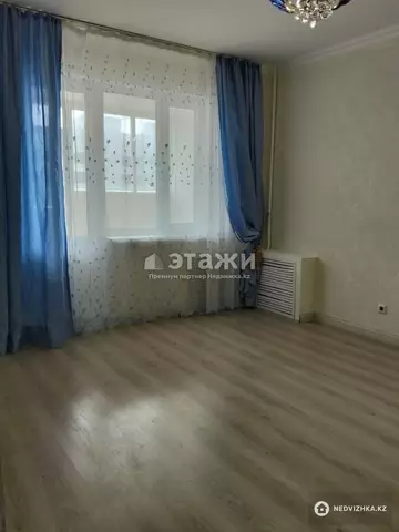3-комнатная квартира, этаж 7 из 9, 75 м²