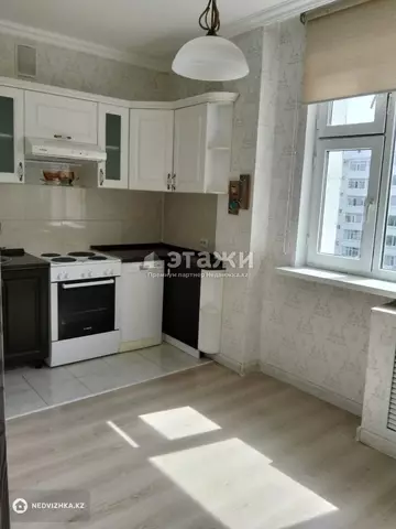 75 м², 3-комнатная квартира, этаж 7 из 9, 75 м², изображение - 6