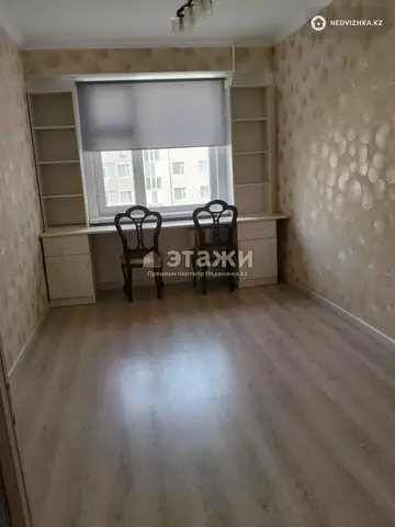 75 м², 3-комнатная квартира, этаж 7 из 9, 75 м², изображение - 7