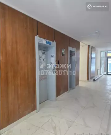 3-комнатная квартира, этаж 5 из 12, 76 м²